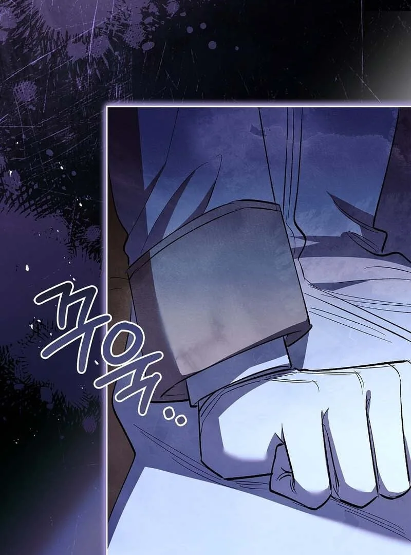 Male Lead, I’ll Respect Your Taste Chapter 54 page 141
