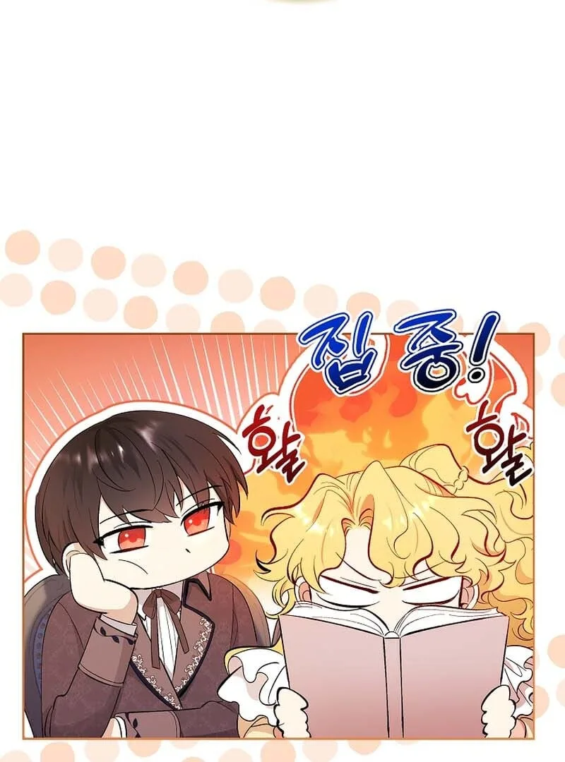 Male Lead, I’ll Respect Your Taste Chapter 54 page 163