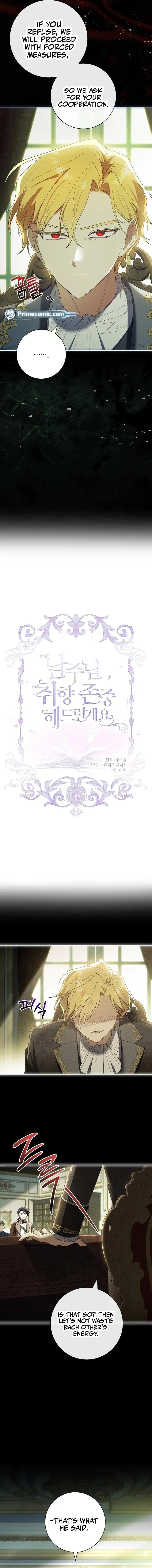 Male Lead, I’ll Respect Your Taste Chapter 63 page 4