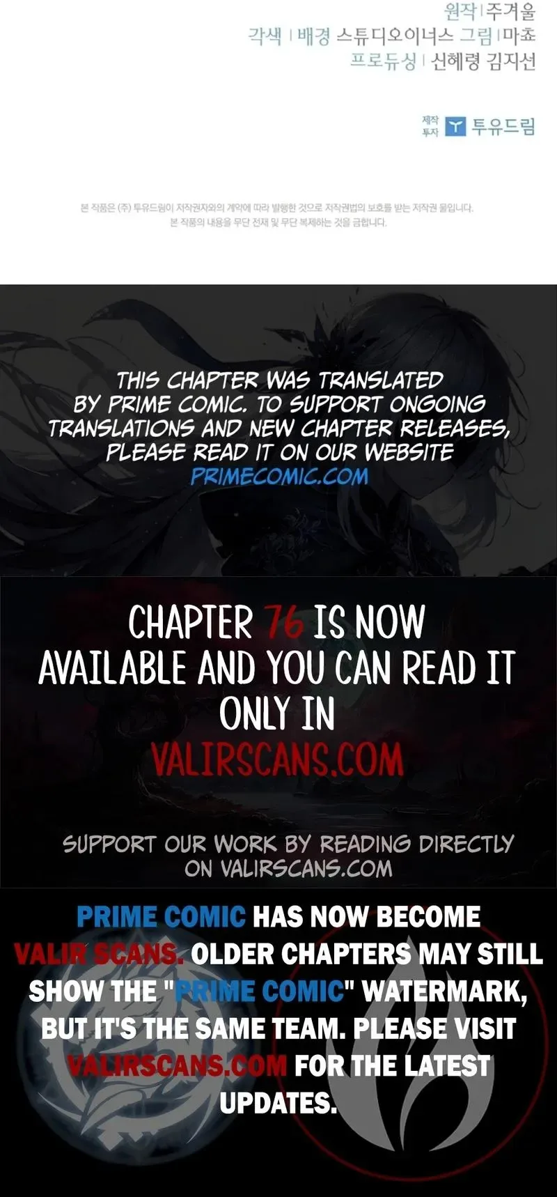 Male Lead, I’ll Respect Your Taste Chapter 63 page 17