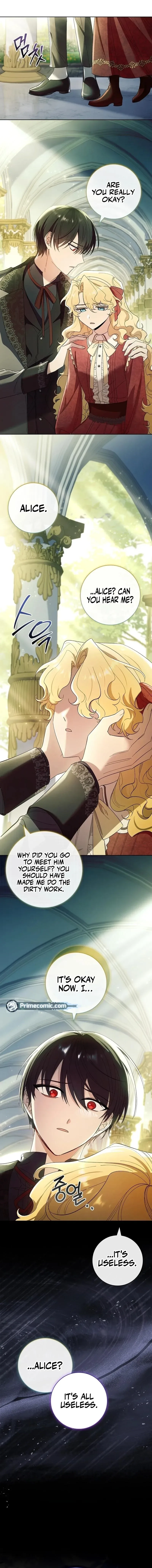 Male Lead, I’ll Respect Your Taste Chapter 63 page 15