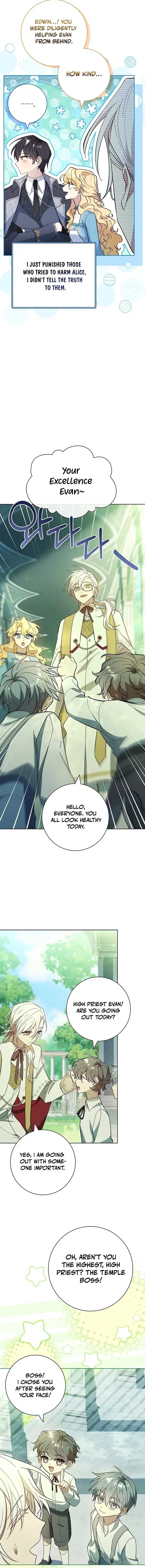 Male Lead, I’ll Respect Your Taste Chapter 66 page 5
