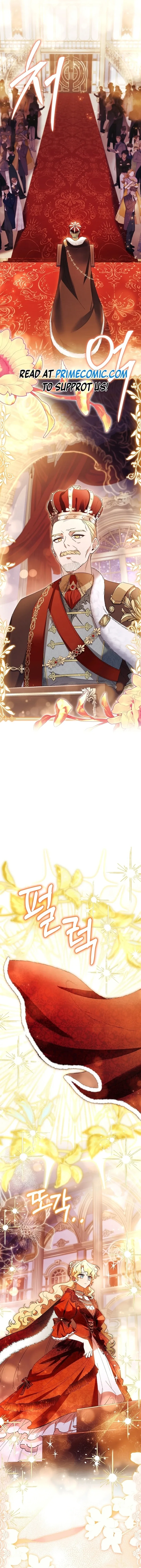 Male Lead, I’ll Respect Your Taste Chapter 64 page 13