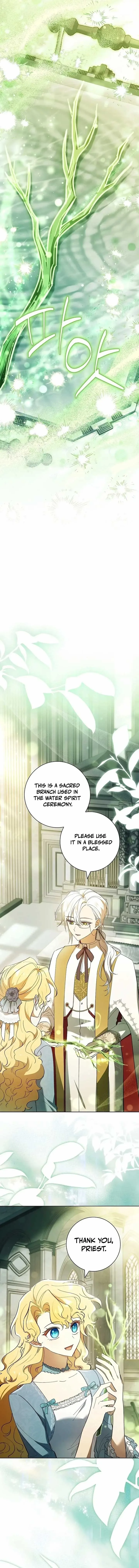 Male Lead, I’ll Respect Your Taste Chapter 66 page 3