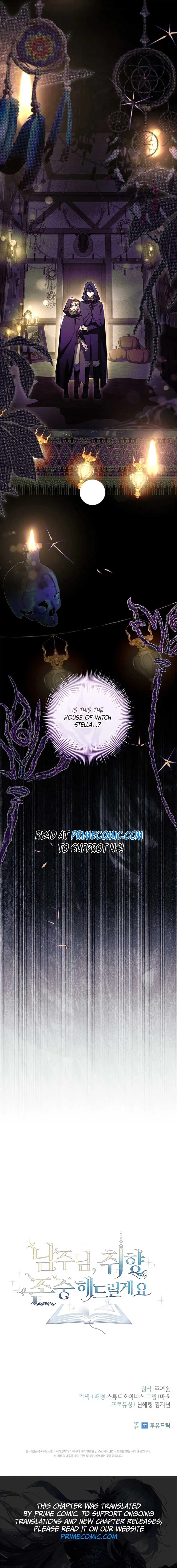 Male Lead, I’ll Respect Your Taste Chapter 61 page 16