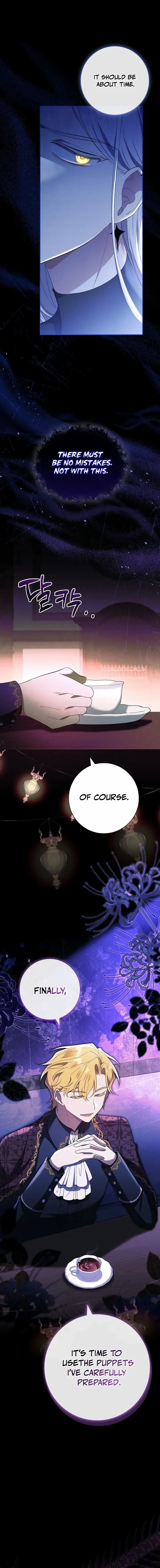 Male Lead, I’ll Respect Your Taste Chapter 65 page 17