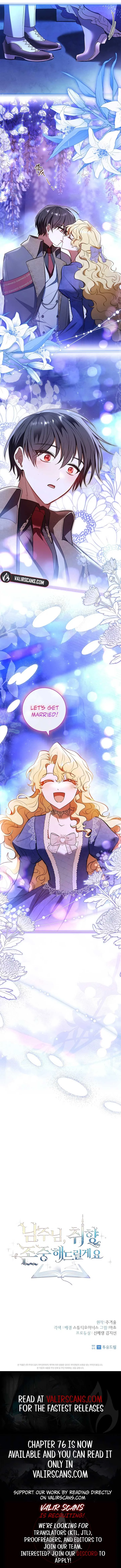 Male Lead, I’ll Respect Your Taste Chapter 75 page 12