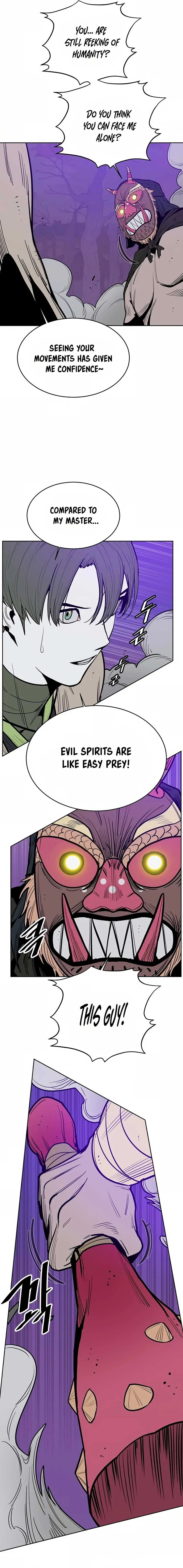 Mamashin Chapter 2 page 13