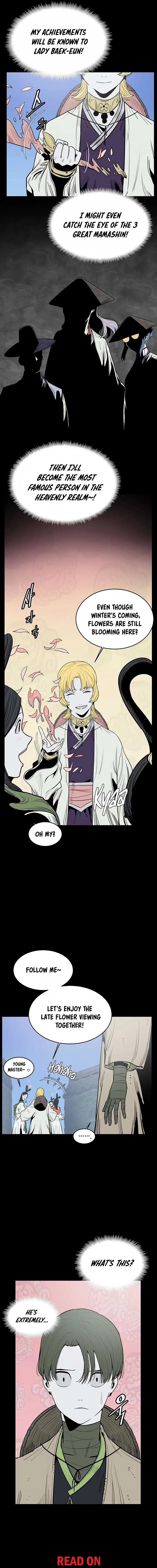 Mamashin Chapter 1 page 14