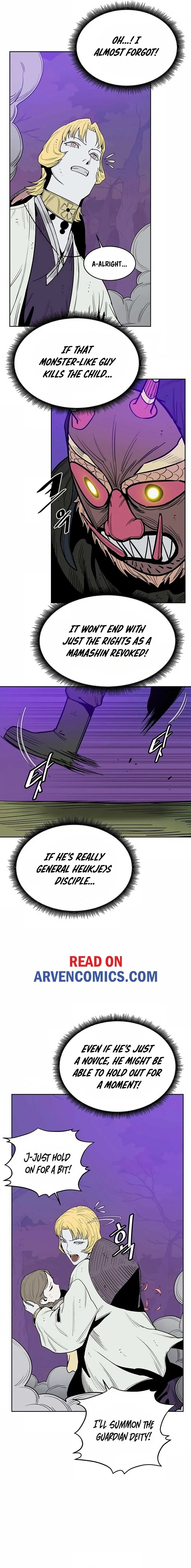 Mamashin Chapter 2 page 12