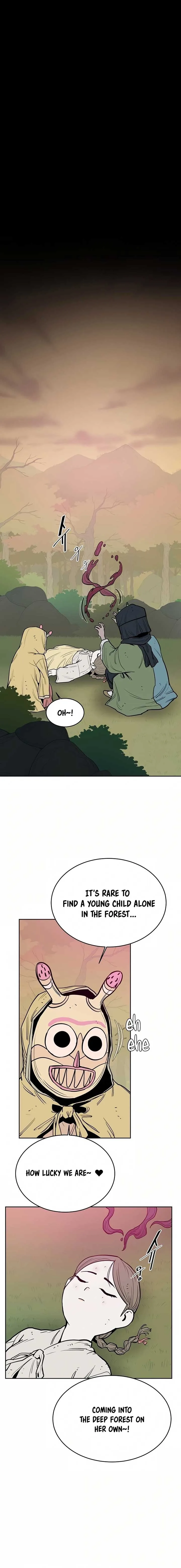 Mamashin Chapter 1 page 17