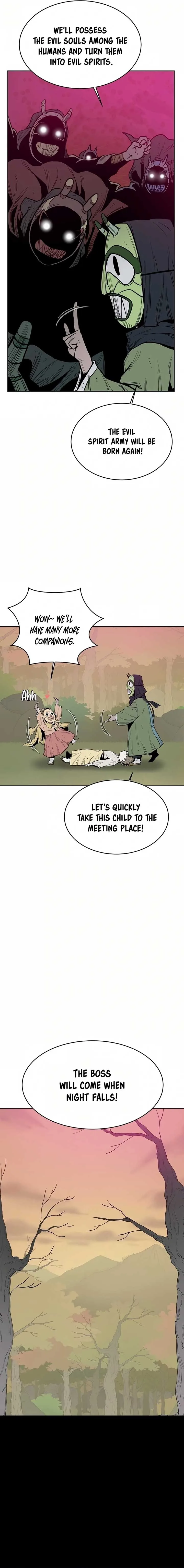Mamashin Chapter 1 page 20