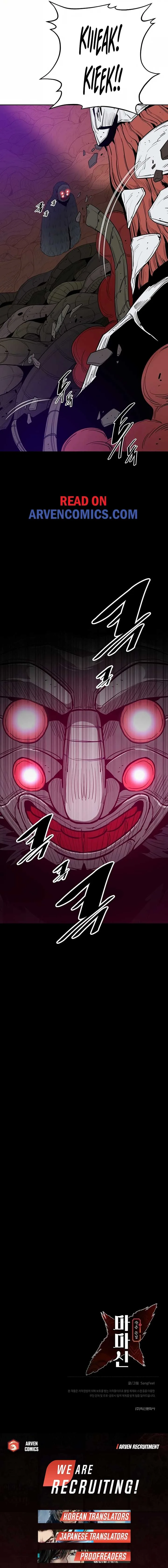 Mamashin Chapter 2 page 31