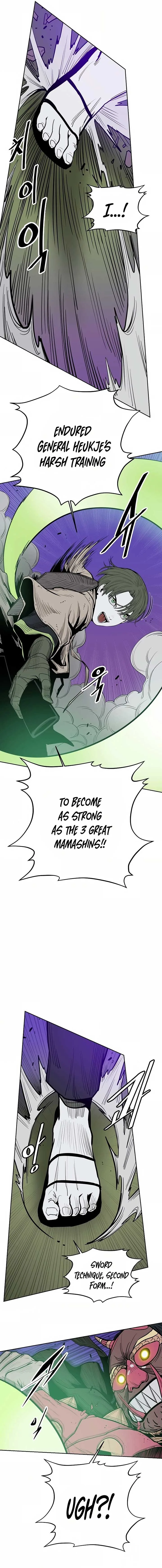 Mamashin Chapter 2 page 16