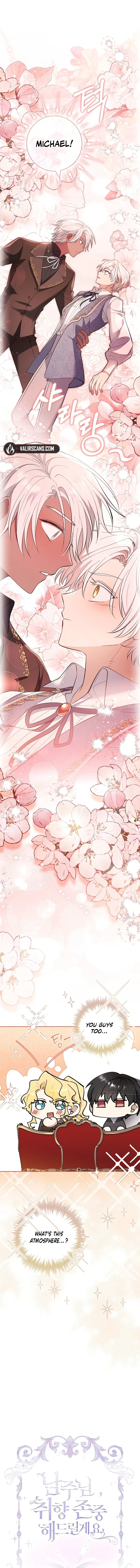 Male Lead, I’ll Respect Your Taste Chapter 74 page 11
