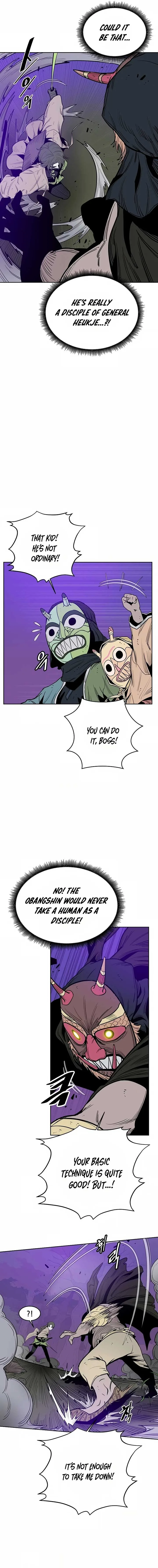 Mamashin Chapter 2 page 18