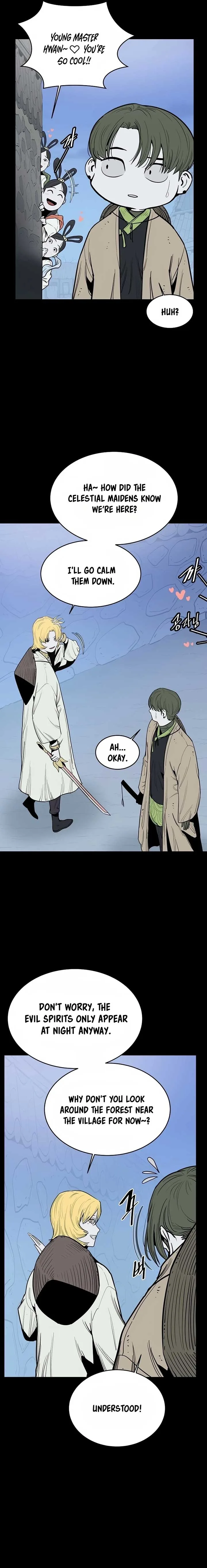 Mamashin Chapter 1 page 12