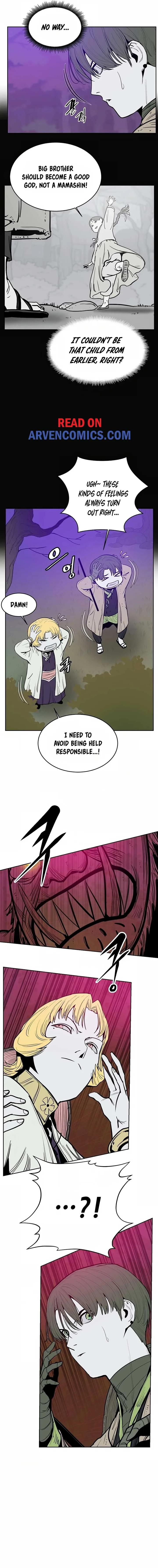Mamashin Chapter 1 page 23