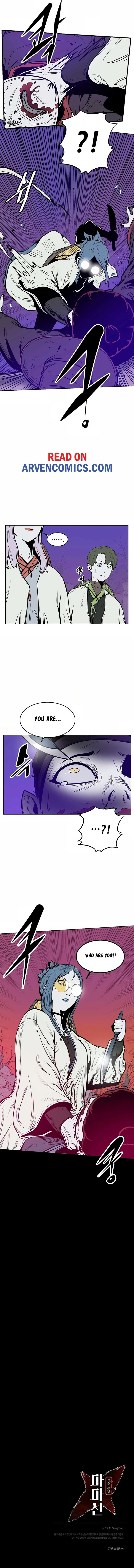 Mamashin Chapter 5 page 8