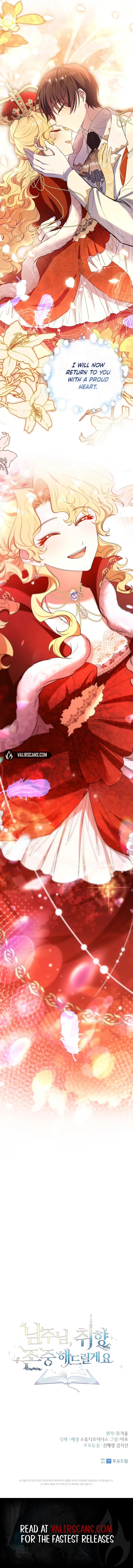 Male Lead, I’ll Respect Your Taste Chapter 76 page 16