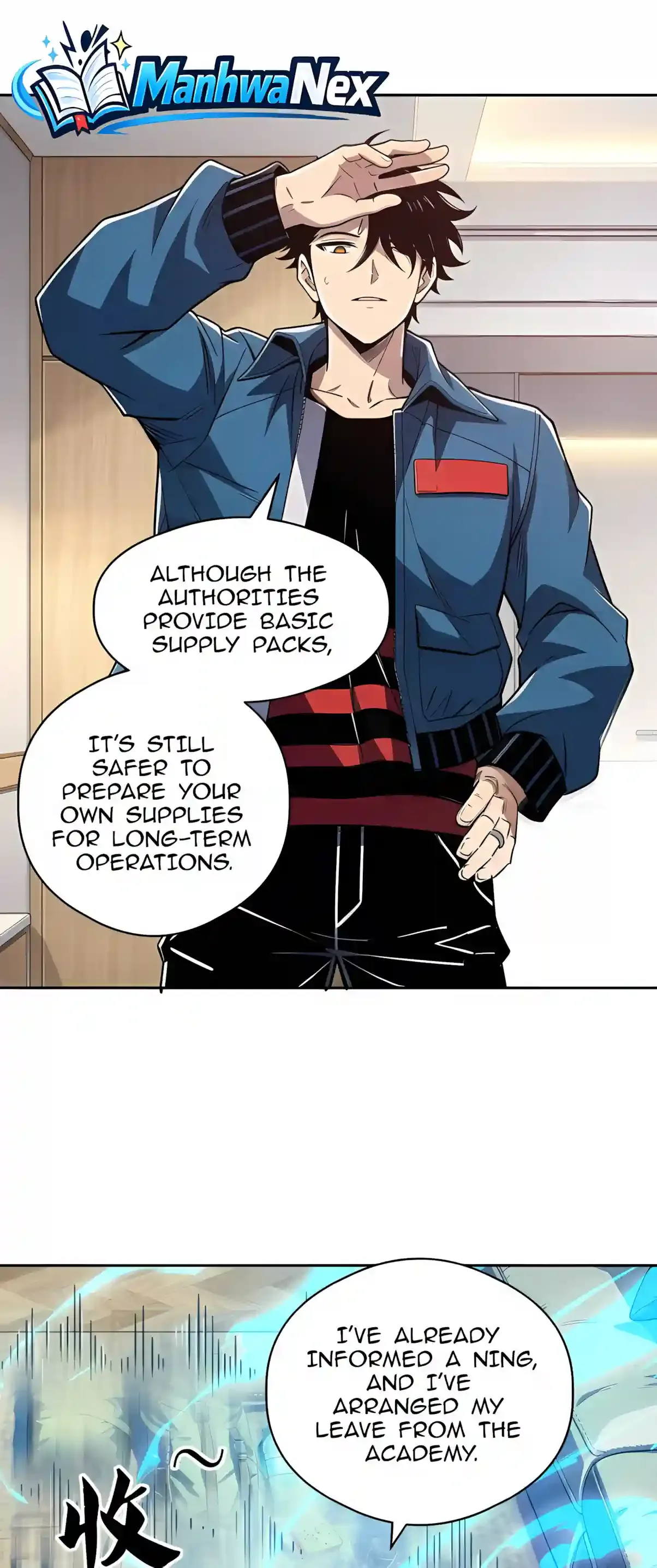 Global Beast Tamer: I Can See the Path of Evolution Chapter 109 page 29