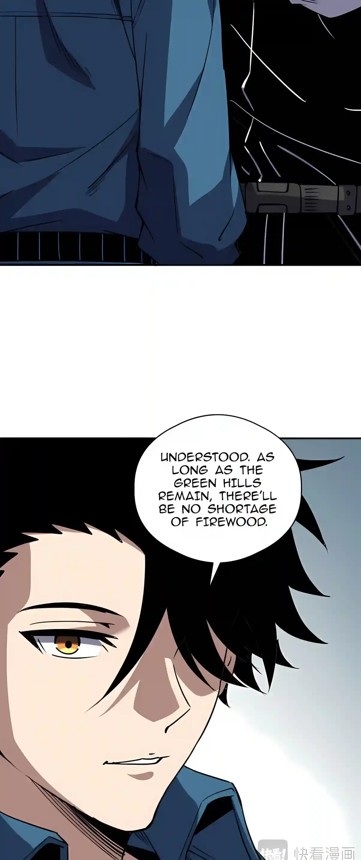 Global Beast Tamer: I Can See the Path of Evolution Chapter 109 page 27