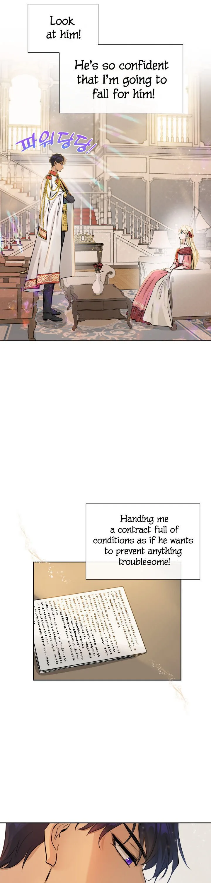 Marriage and Sword Chapter 1 page 9