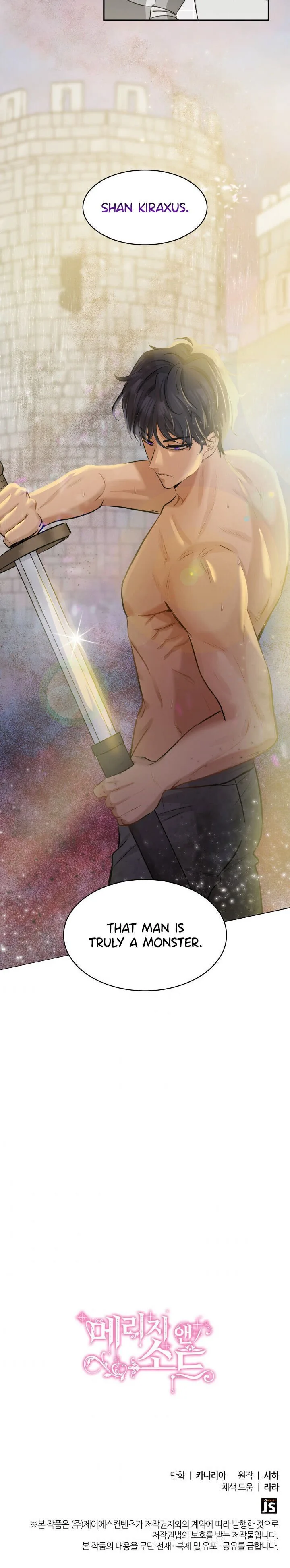 Marriage and Sword Chapter 1 page 34