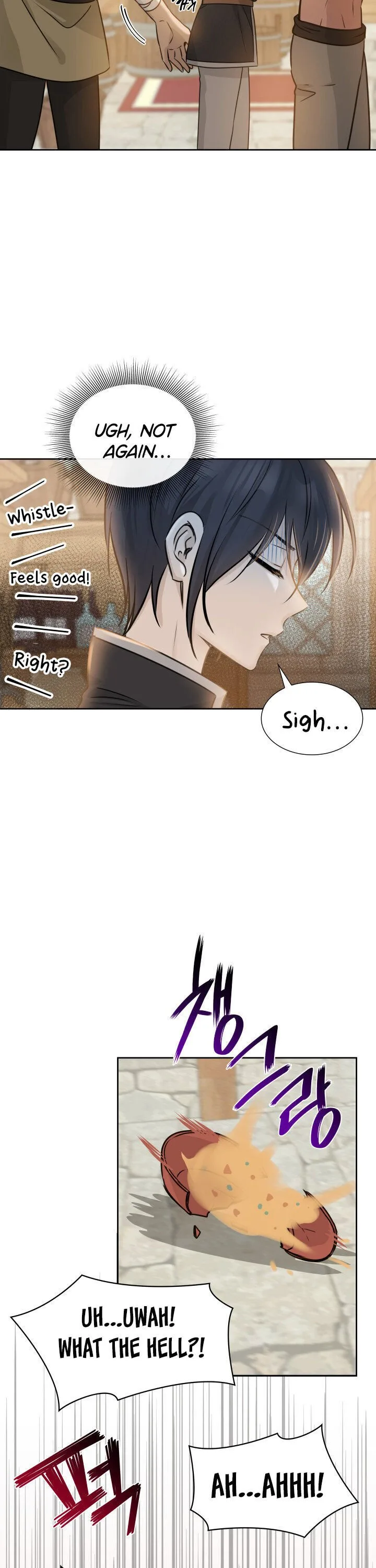 Marriage and Sword Chapter 1 page 29
