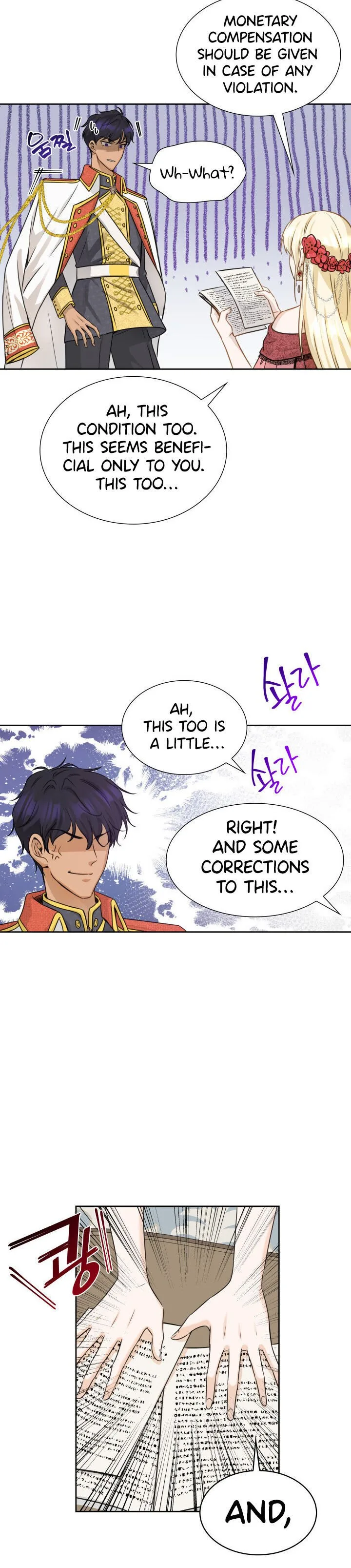 Marriage and Sword Chapter 1 page 13