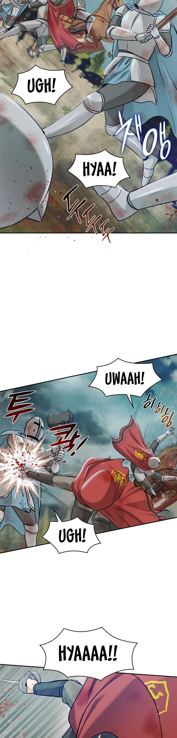 Marriage and Sword Chapter 2 page 3