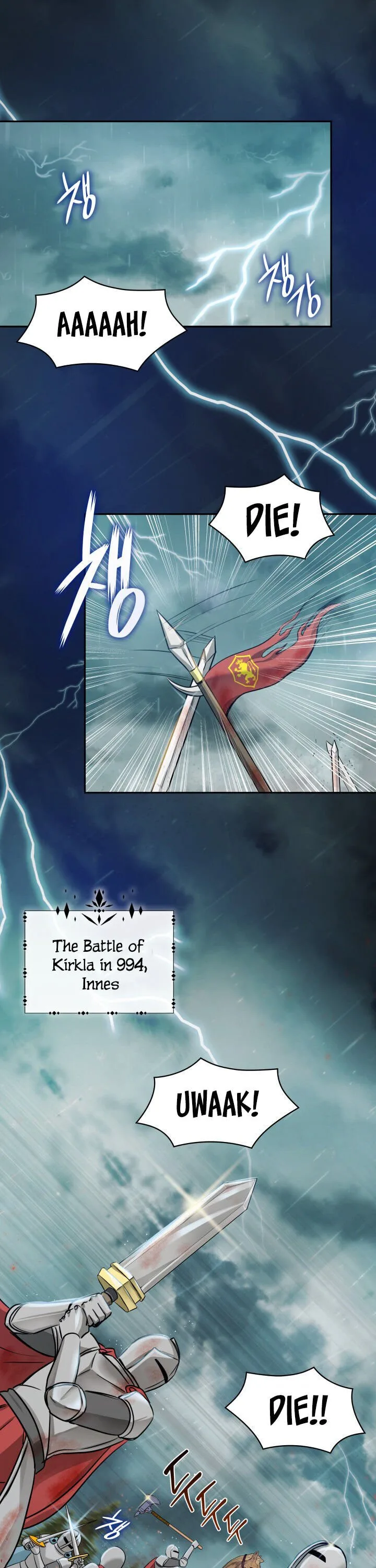 Marriage and Sword Chapter 2 page 2