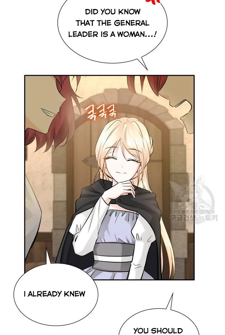 Marriage and Sword Chapter 5 page 60