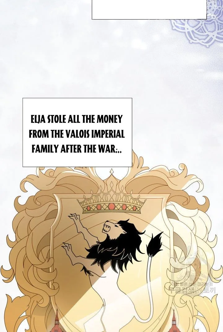 Marriage and Sword Chapter 5 page 6