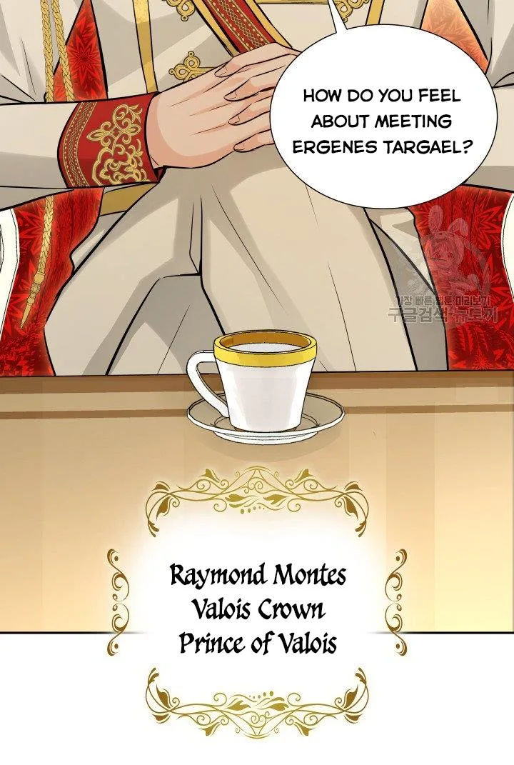 Marriage and Sword Chapter 5 page 22