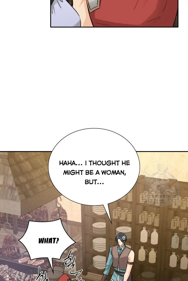 Marriage and Sword Chapter 5 page 57