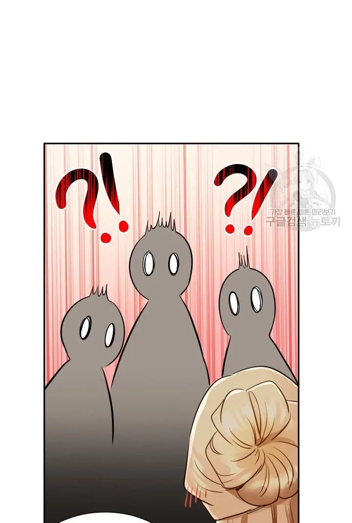 Marriage and Sword Chapter 5 page 65