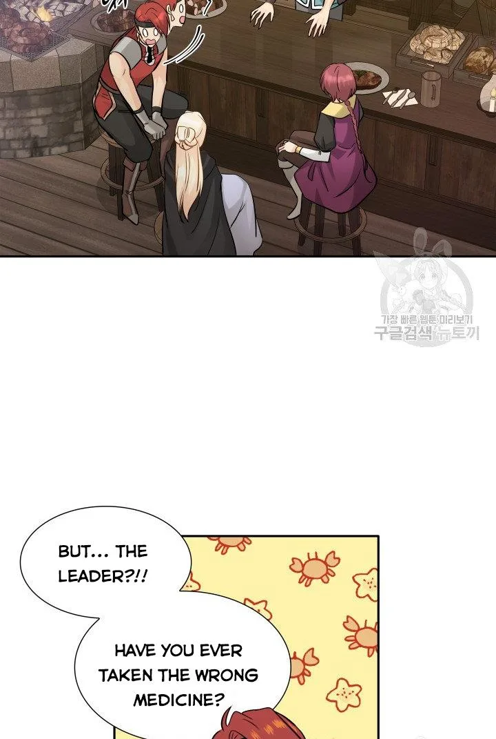 Marriage and Sword Chapter 5 page 58