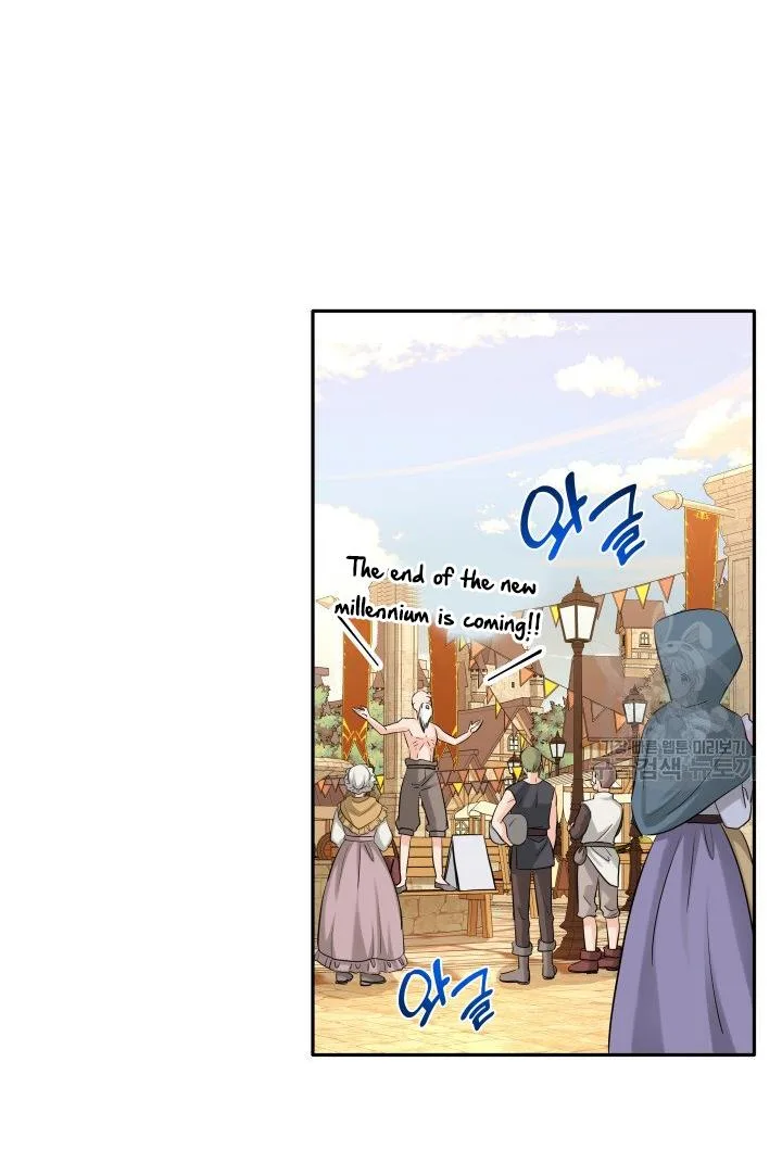 Marriage and Sword Chapter 5 page 44