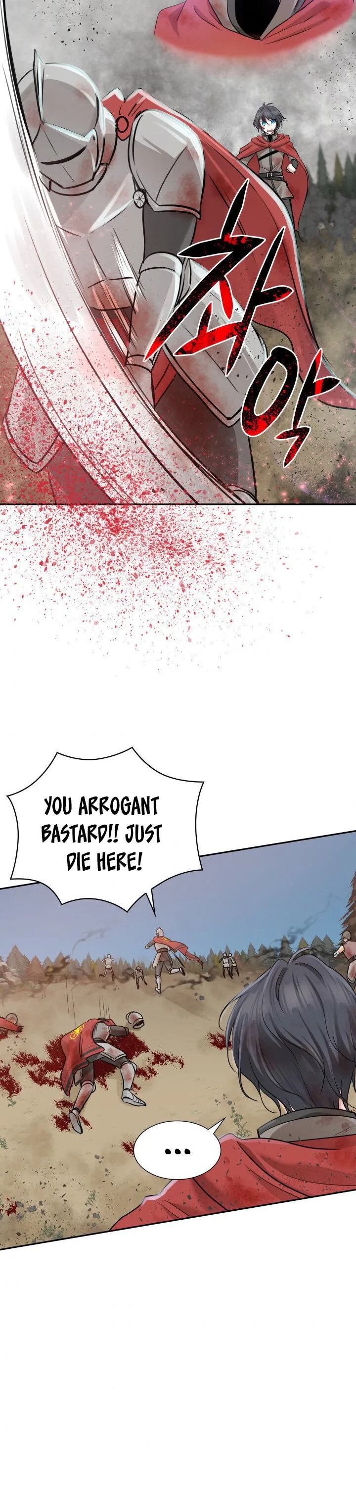 Marriage and Sword Chapter 2 page 10