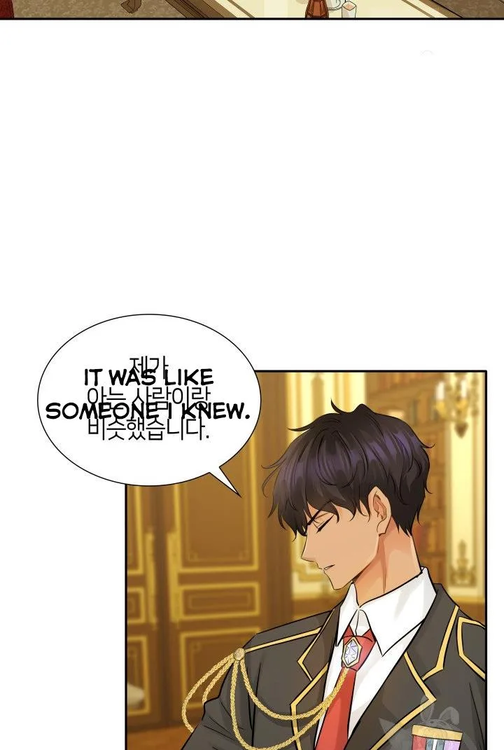 Marriage and Sword Chapter 5 page 24