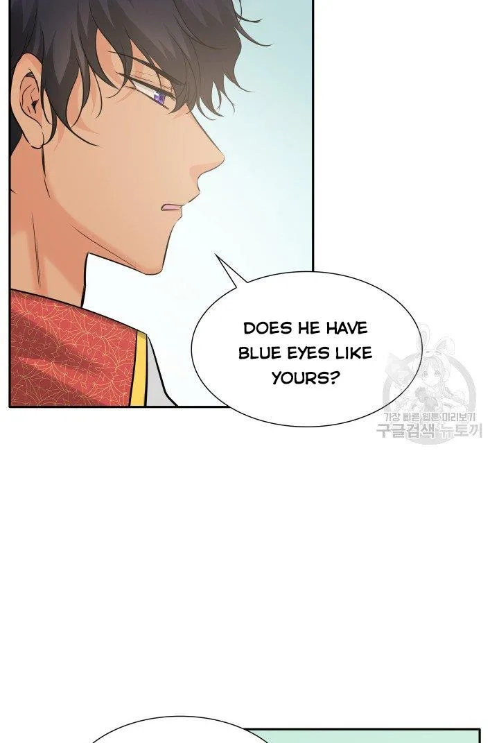 Marriage and Sword Chapter 5 page 13