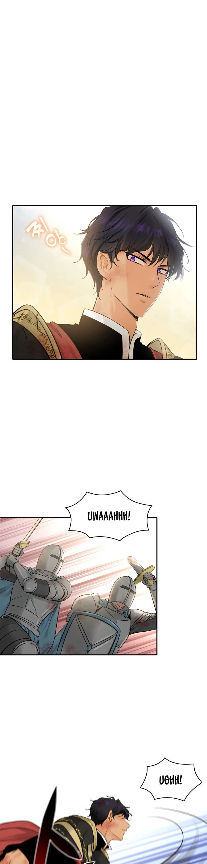 Marriage and Sword Chapter 4 page 3