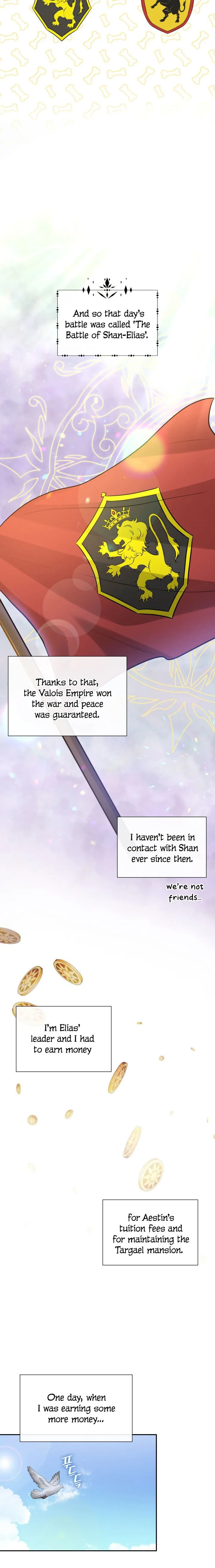 Marriage and Sword Chapter 4 page 10