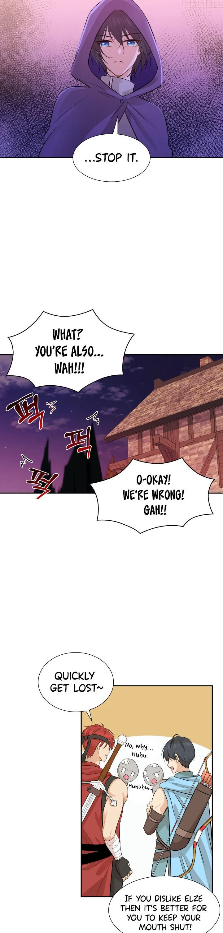 Marriage and Sword Chapter 3 page 17