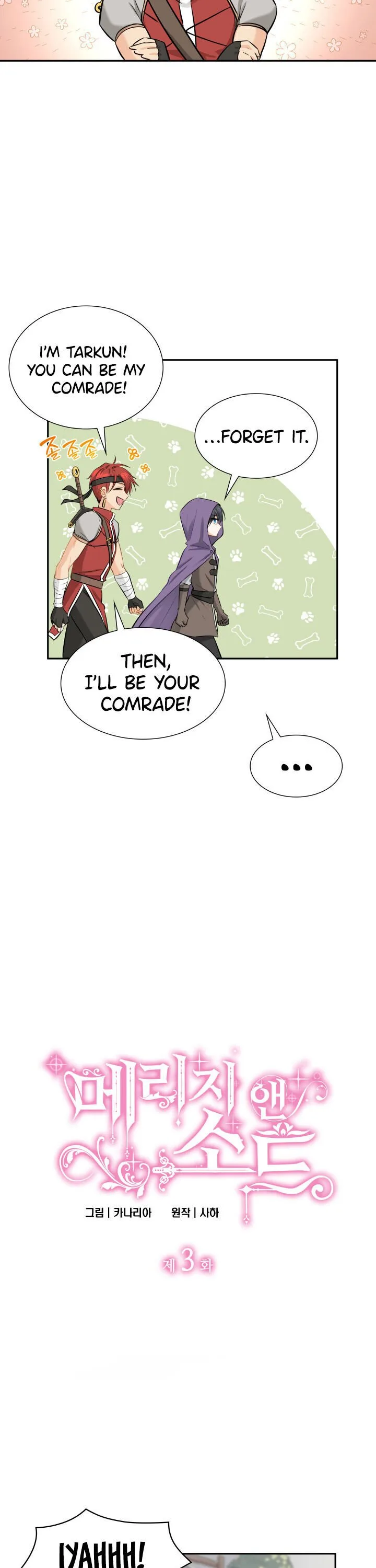 Marriage and Sword Chapter 3 page 7