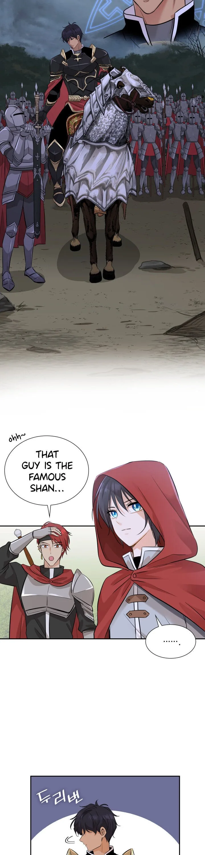 Marriage and Sword Chapter 3 page 24