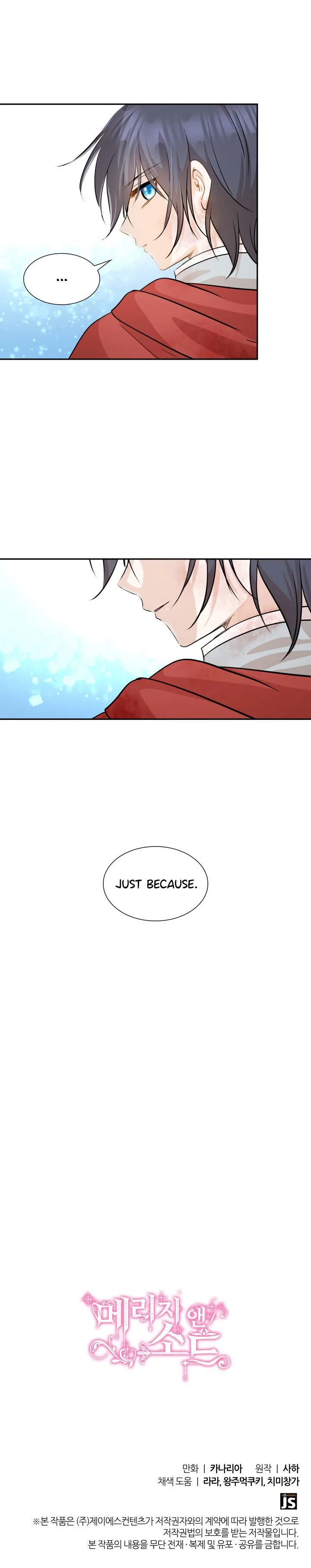 Marriage and Sword Chapter 3 page 41