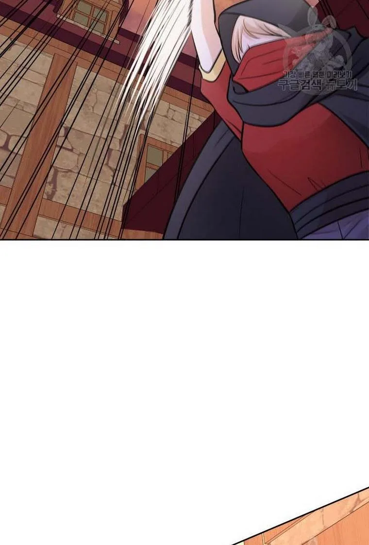 Marriage and Sword Chapter 8 page 48