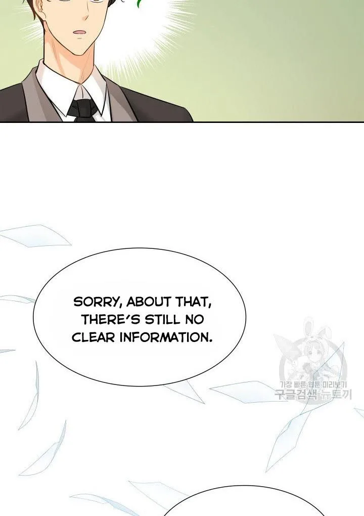 Marriage and Sword Chapter 7 page 34